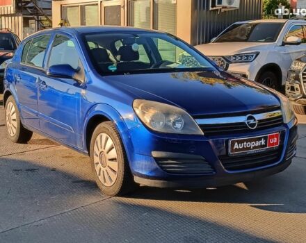 Синий Опель Астра, объемом двигателя 1.6 л и пробегом 212 тыс. км за 4590 $, фото 5 на Automoto.ua
