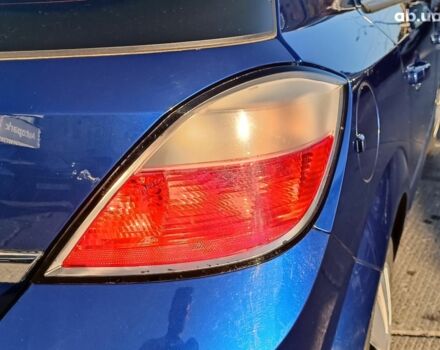 Синий Опель Астра, объемом двигателя 1.6 л и пробегом 212 тыс. км за 4590 $, фото 9 на Automoto.ua