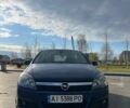 Синий Опель Астра, объемом двигателя 1.8 л и пробегом 252 тыс. км за 5000 $, фото 1 на Automoto.ua