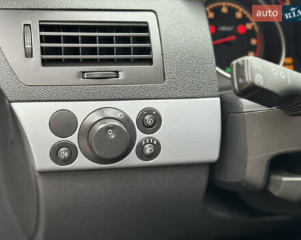 Опель Астра 2006 в Сумах на Automoto.ua Синий Опель Астра, объемом двигателя 1.6 л и пробегом 265 тыс. км за 4700 $, фото 17 на Automoto.ua