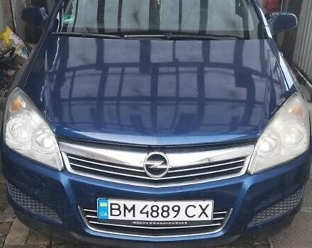 Синий Опель Астра, объемом двигателя 1.6 л и пробегом 227 тыс. км за 4700 $, фото 11 на Automoto.ua