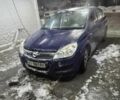 Синій Опель Астра, об'ємом двигуна 1.4 л та пробігом 303 тис. км за 3500 $, фото 8 на Automoto.ua
