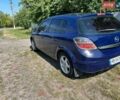 Синий Опель Астра, объемом двигателя 1.4 л и пробегом 155 тыс. км за 2999 $, фото 4 на Automoto.ua