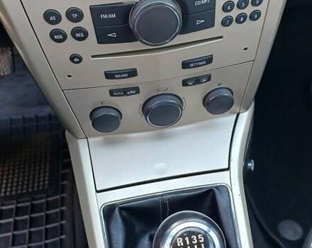 Синий Опель Астра, объемом двигателя 1.6 л и пробегом 274 тыс. км за 6000 $, фото 31 на Automoto.ua