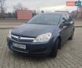 Синий Опель Астра, объемом двигателя 1.4 л и пробегом 254 тыс. км за 4700 $, фото 30 на Automoto.ua