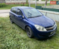 Синій Опель Астра, об'ємом двигуна 1.3 л та пробігом 270 тис. км за 3600 $, фото 1 на Automoto.ua