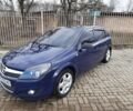 Синий Опель Астра, объемом двигателя 1.6 л и пробегом 204 тыс. км за 5850 $, фото 2 на Automoto.ua