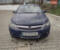 Синий Опель Астра, объемом двигателя 1.4 л и пробегом 290 тыс. км за 2750 $, фото 12 на Automoto.ua