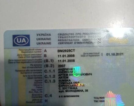 Синій Опель Астра, об'ємом двигуна 1.4 л та пробігом 180 тис. км за 5500 $, фото 19 на Automoto.ua