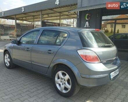 Синий Опель Астра, объемом двигателя 1.6 л и пробегом 235 тыс. км за 4400 $, фото 6 на Automoto.ua