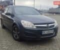 Синий Опель Астра, объемом двигателя 1.4 л и пробегом 254 тыс. км за 4700 $, фото 29 на Automoto.ua