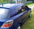 Синий Опель Астра, объемом двигателя 1.4 л и пробегом 260 тыс. км за 3800 $, фото 1 на Automoto.ua