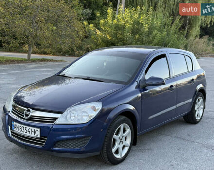 Синій Опель Астра, об'ємом двигуна 1.39 л та пробігом 283 тис. км за 3999 $, фото 10 на Automoto.ua