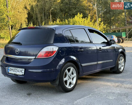 Синій Опель Астра, об'ємом двигуна 1.39 л та пробігом 283 тис. км за 3999 $, фото 6 на Automoto.ua