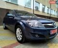 Синій Опель Астра, об'ємом двигуна 1.4 л та пробігом 204 тис. км за 4999 $, фото 16 на Automoto.ua