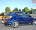 Синий Опель Астра, объемом двигателя 1.36 л и пробегом 123 тыс. км за 5200 $, фото 8 на Automoto.ua