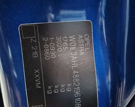 Синій Опель Астра, об'ємом двигуна 1.6 л та пробігом 37 тис. км за 6800 $, фото 36 на Automoto.ua