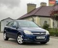 Синий Опель Астра, объемом двигателя 1.6 л и пробегом 40 тыс. км за 6950 $, фото 2 на Automoto.ua