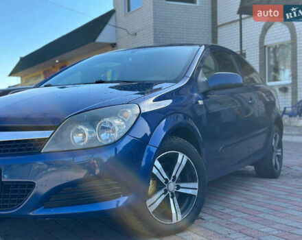 Синий Опель Астра, объемом двигателя 1.6 л и пробегом 230 тыс. км за 3700 $, фото 19 на Automoto.ua