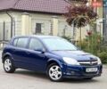 Синий Опель Астра, объемом двигателя 1.6 л и пробегом 40 тыс. км за 6950 $, фото 6 на Automoto.ua