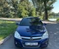 Синій Опель Астра, об'ємом двигуна 1.36 л та пробігом 238 тис. км за 4500 $, фото 1 на Automoto.ua