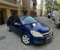 Синий Опель Астра, объемом двигателя 1.6 л и пробегом 218 тыс. км за 5293 $, фото 1 на Automoto.ua