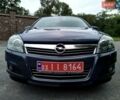 Синий Опель Астра, объемом двигателя 1.4 л и пробегом 204 тыс. км за 4950 $, фото 1 на Automoto.ua