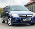 Синий Опель Астра, объемом двигателя 1.6 л и пробегом 40 тыс. км за 6950 $, фото 16 на Automoto.ua