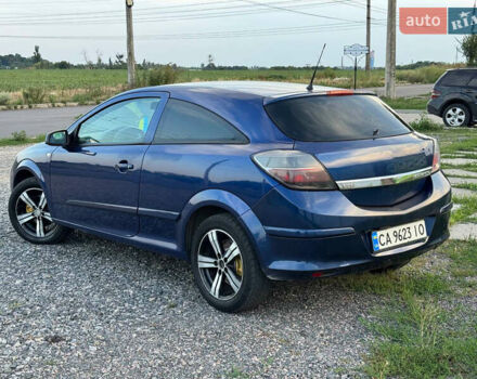Синий Опель Астра, объемом двигателя 1.6 л и пробегом 230 тыс. км за 3700 $, фото 5 на Automoto.ua