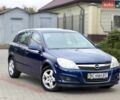 Синий Опель Астра, объемом двигателя 1.6 л и пробегом 40 тыс. км за 6950 $, фото 4 на Automoto.ua