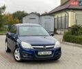 Синий Опель Астра, объемом двигателя 1.6 л и пробегом 40 тыс. км за 6950 $, фото 1 на Automoto.ua