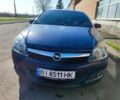 Синий Опель Астра, объемом двигателя 1.6 л и пробегом 234 тыс. км за 5000 $, фото 7 на Automoto.ua