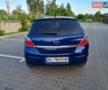 Синій Опель Астра, об'ємом двигуна 1.6 л та пробігом 37 тис. км за 6800 $, фото 8 на Automoto.ua