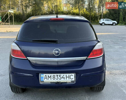 Синій Опель Астра, об'ємом двигуна 1.39 л та пробігом 283 тис. км за 3999 $, фото 7 на Automoto.ua
