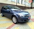 Синій Опель Астра, об'ємом двигуна 1.4 л та пробігом 204 тис. км за 4999 $, фото 15 на Automoto.ua
