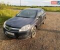 Синий Опель Астра, объемом двигателя 1.4 л и пробегом 252 тыс. км за 4250 $, фото 8 на Automoto.ua