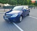 Синій Опель Астра, об'ємом двигуна 1.6 л та пробігом 37 тис. км за 6800 $, фото 6 на Automoto.ua