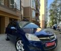 Синий Опель Астра, объемом двигателя 1.6 л и пробегом 218 тыс. км за 5299 $, фото 1 на Automoto.ua
