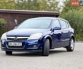 Синий Опель Астра, объемом двигателя 1.6 л и пробегом 40 тыс. км за 6950 $, фото 11 на Automoto.ua