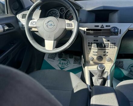 Синий Опель Астра, объемом двигателя 1.6 л и пробегом 217 тыс. км за 5600 $, фото 3 на Automoto.ua