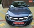 Синій Опель Астра, об'ємом двигуна 1.4 л та пробігом 204 тис. км за 4999 $, фото 19 на Automoto.ua