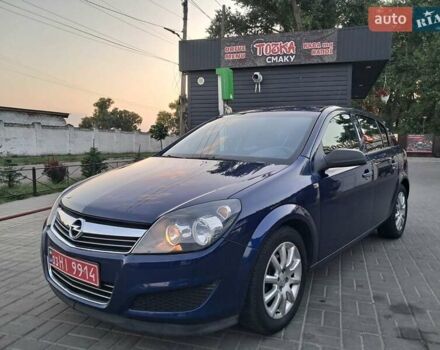 Синій Опель Астра, об'ємом двигуна 1.4 л та пробігом 170 тис. км за 4900 $, фото 25 на Automoto.ua