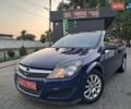 Синий Опель Астра, объемом двигателя 1.4 л и пробегом 170 тыс. км за 4900 $, фото 1 на Automoto.ua