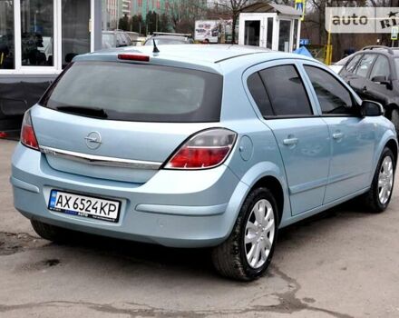 Синій Опель Астра, об'ємом двигуна 1.36 л та пробігом 192 тис. км за 5300 $, фото 21 на Automoto.ua