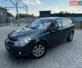 Синий Опель Астра, объемом двигателя 1.8 л и пробегом 267 тыс. км за 5999 $, фото 29 на Automoto.ua