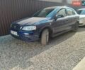 Синій Опель Астра, об'ємом двигуна 1.4 л та пробігом 297 тис. км за 3400 $, фото 1 на Automoto.ua