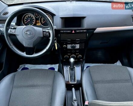 Синій Опель Астра, об'ємом двигуна 1.8 л та пробігом 202 тис. км за 6999 $, фото 22 на Automoto.ua