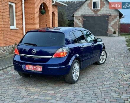 Синій Опель Астра, об'ємом двигуна 1.8 л та пробігом 202 тис. км за 6999 $, фото 9 на Automoto.ua