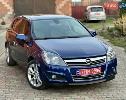 Синій Опель Астра, об'ємом двигуна 1.8 л та пробігом 202 тис. км за 6999 $, фото 10 на Automoto.ua