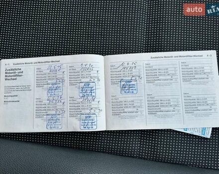 Синій Опель Астра, об'ємом двигуна 1.8 л та пробігом 202 тис. км за 6999 $, фото 43 на Automoto.ua